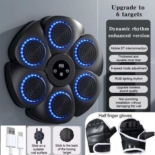 Smart music boxing - boxing, machine