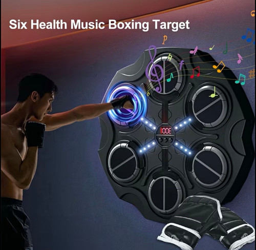 Music boxing machine - boxing, wall