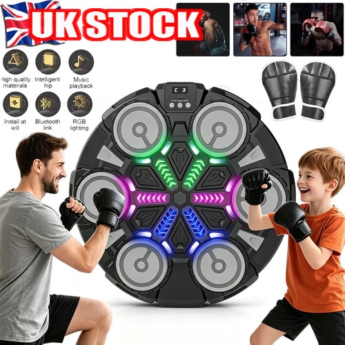 Bluetooth music boxing machine - bluetooth,